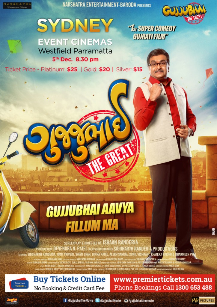 Gujjubhai the Great - Sydney