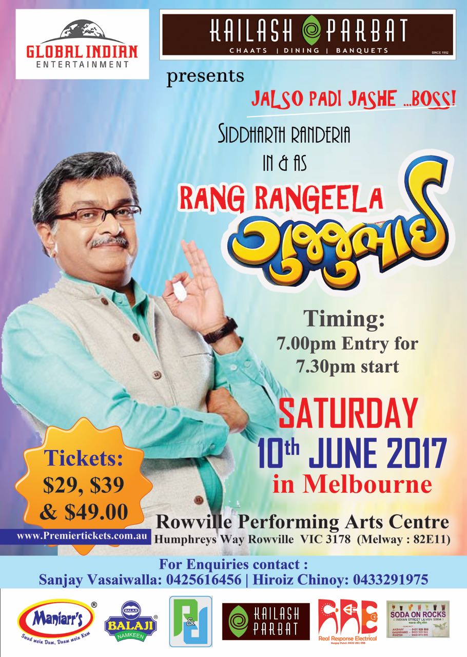 Rang Rangeela Gujjubhai - A Gujarati Play in Melbourne