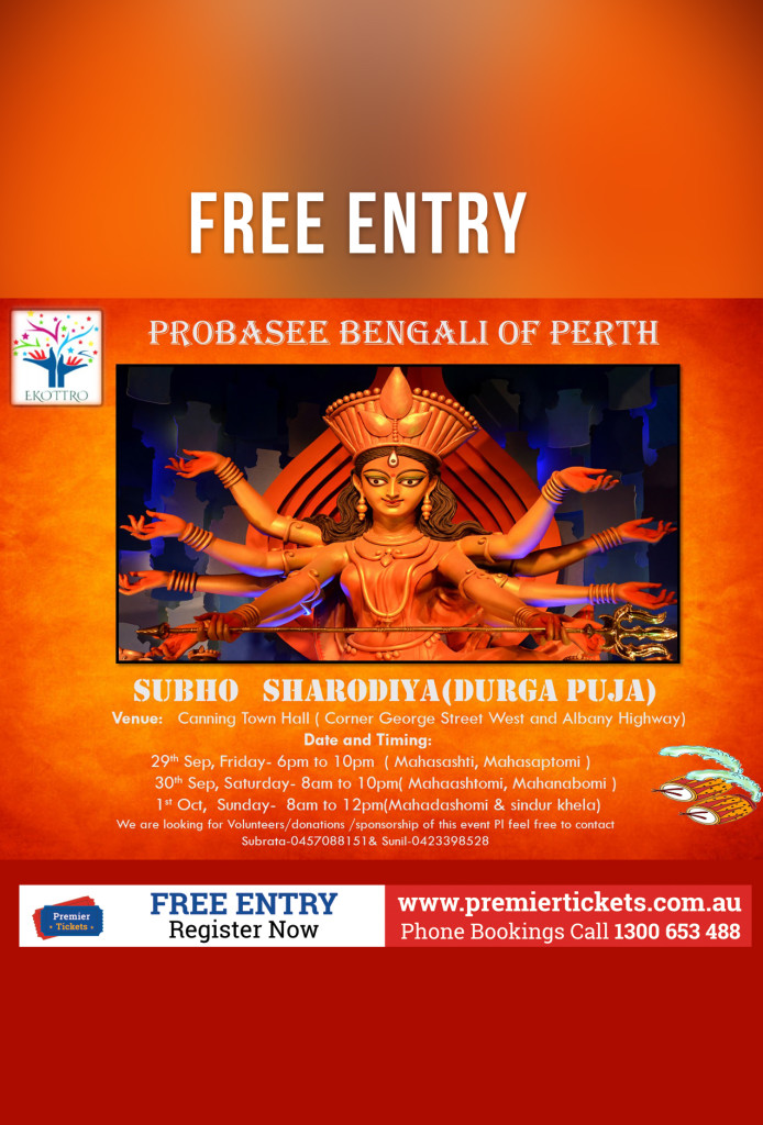 SUBHO SHARODIYA (DURGA PUJA) - FREE Registration