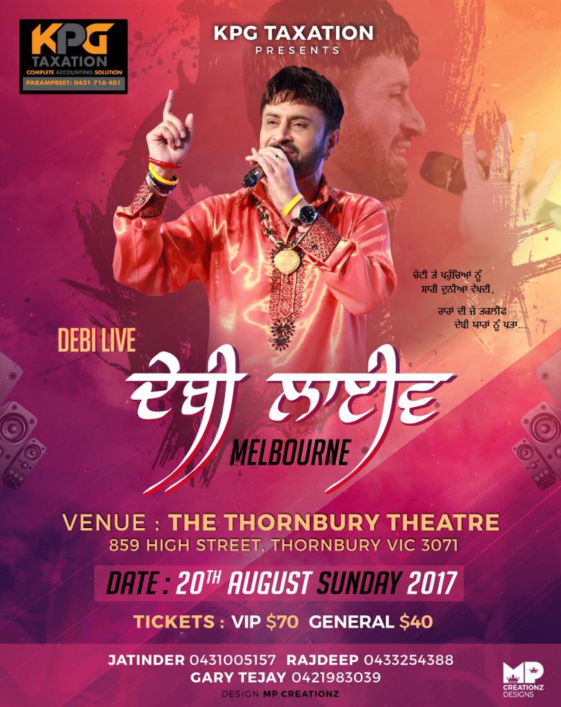 Debi Live in Melbourne
