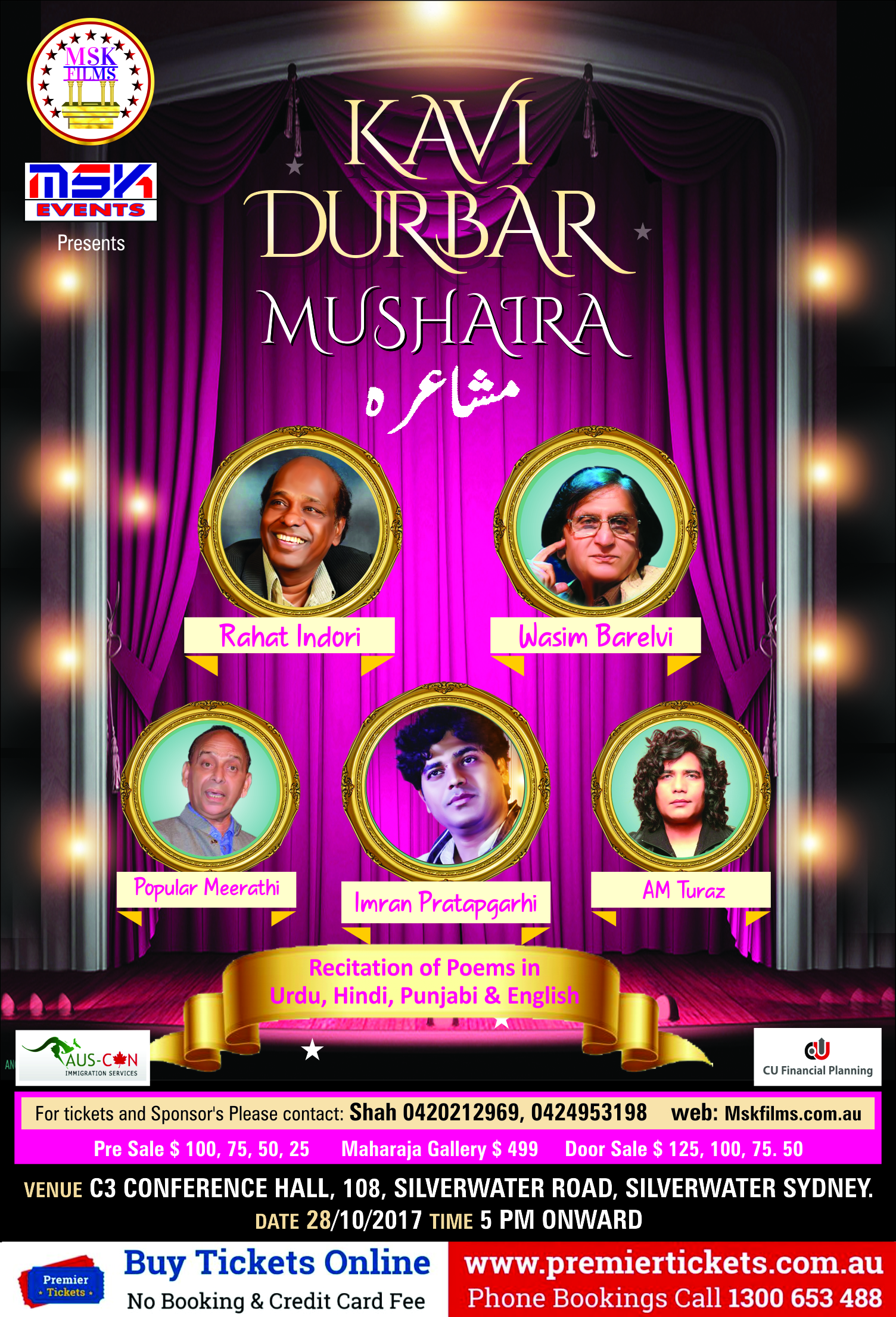 KAVI DURBAR MUSHAIRA - SYDNEY