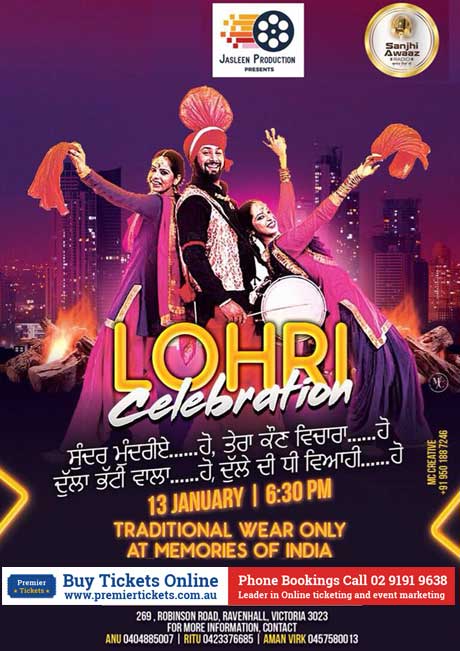 Lohri Celebration