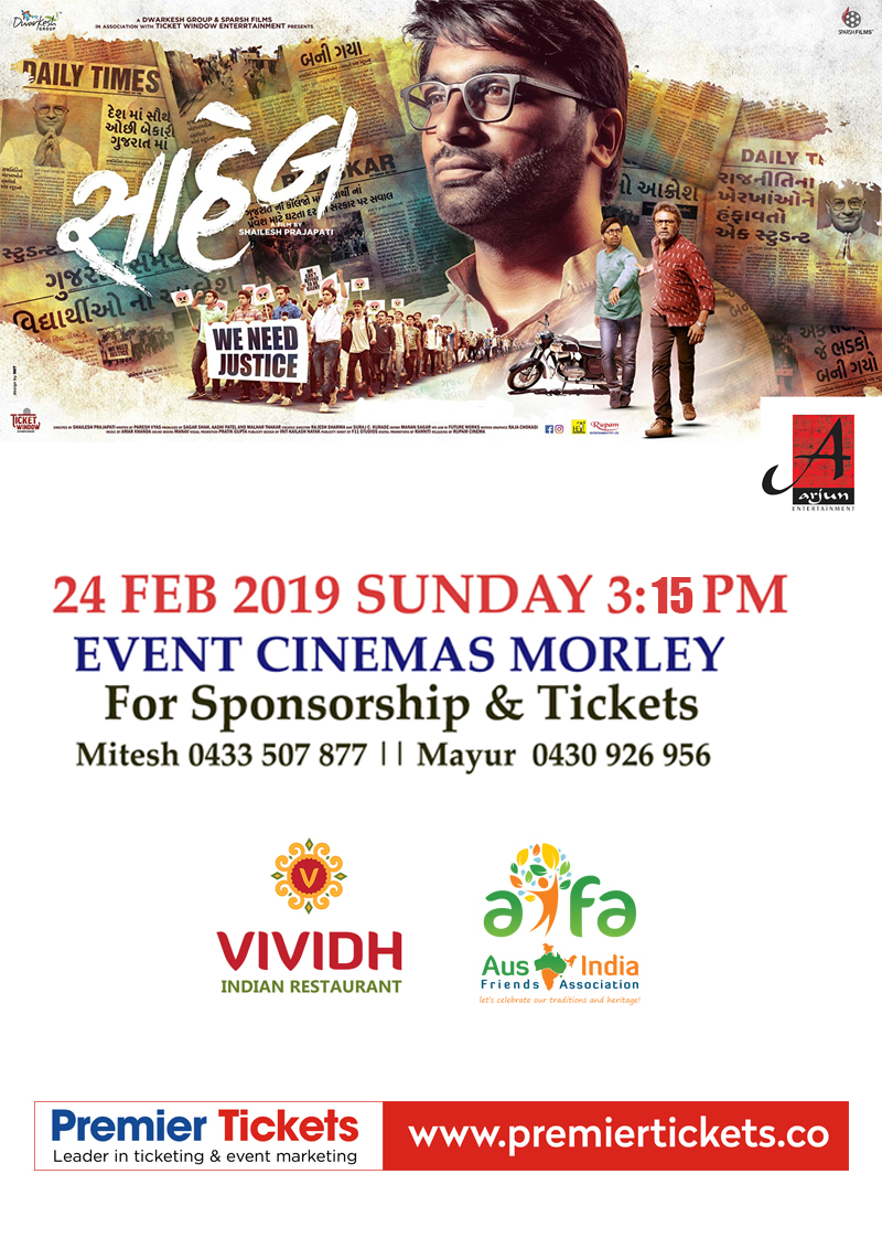 Saheb - Perth