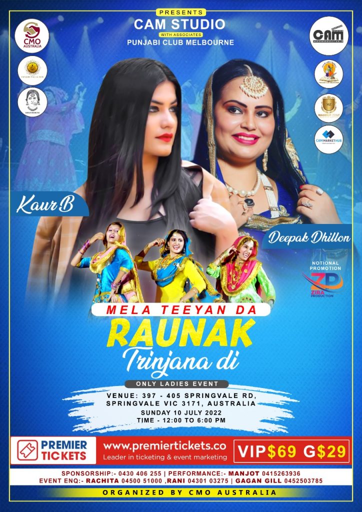 RAUNAK TRINJANA DI - Kaur B and Deepak Dhillon
