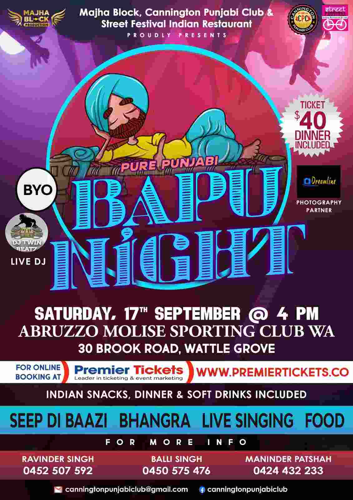 Bapu's Night 2022 Bapu's Night 2022