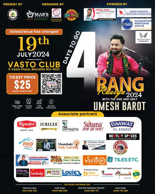 RANG RASIYA 2024 - Dandiya & Garba Night With UMESH BAROT