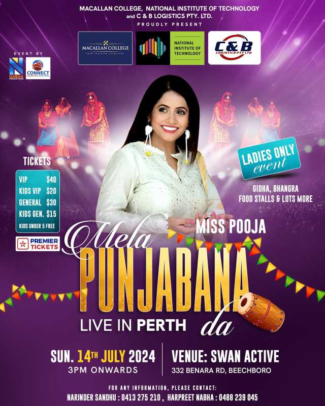 Mela Punjabana Da 2024 - Miss Pooja Teeyan Live In Perth