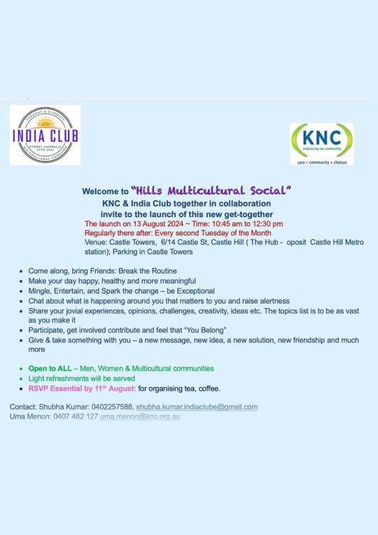 Hills Multicultural Social - 2024